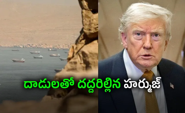 Trump Pulls the Trigger Again: War Escalates at the Strait of Hormuz