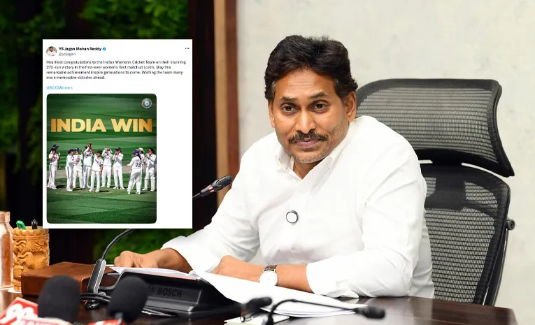 YS Jagan Heartiest congratulations to the Indian Womens Cricket Team