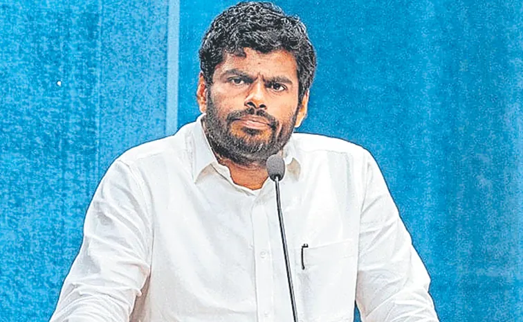 2031లో కచ్చితంగా అధికార మార్పిడి 