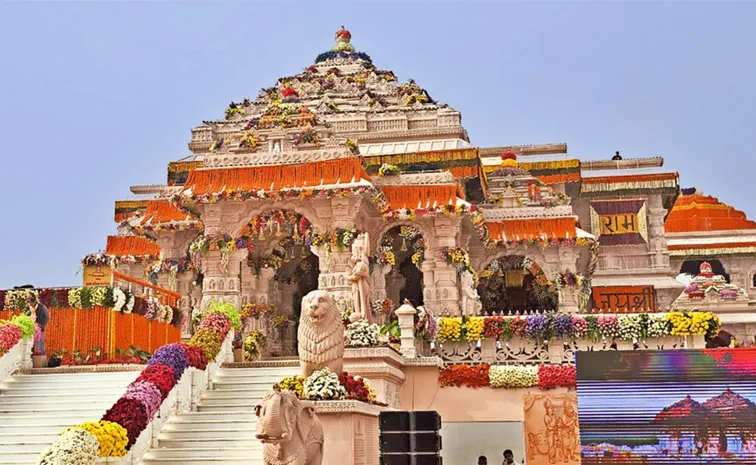 Ayodhya Ram Temple Donation Row Supreme Court on cbi probe