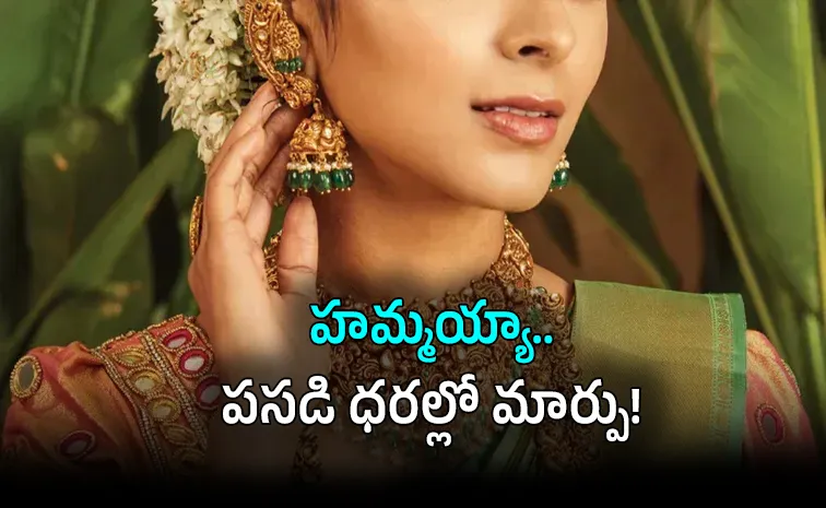 Gold and Silver Rates on 13 July 2026 in Telugu states