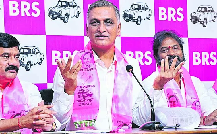 నీళ్లు అడిగితే రక్తం కావాలా?