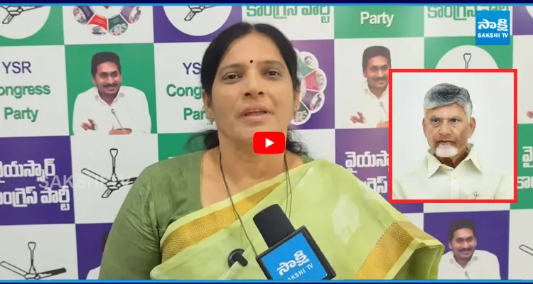 ఏపీ ఉద్యోగులకు మరో ఎదురుదెబ్బ..?