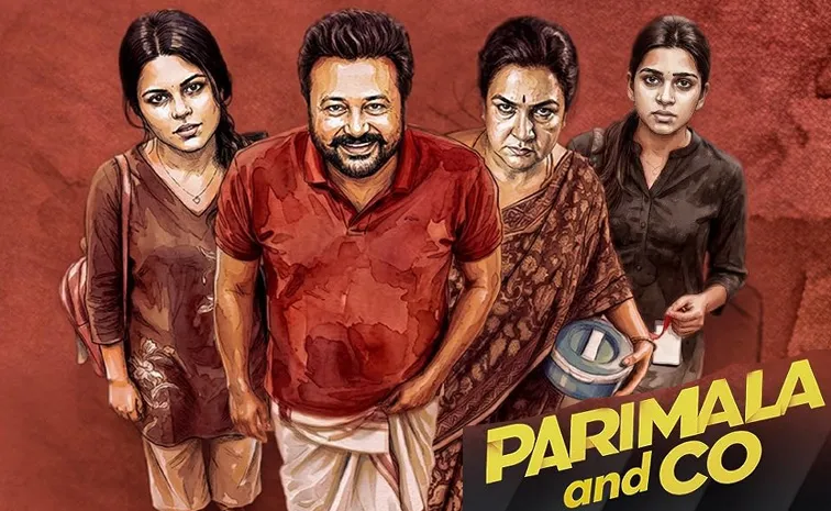 ఓటీటీలోకి తమిళ కామెడీ థ్రిల్లర్ సినిమా.. తెలుగు రివ్యూ