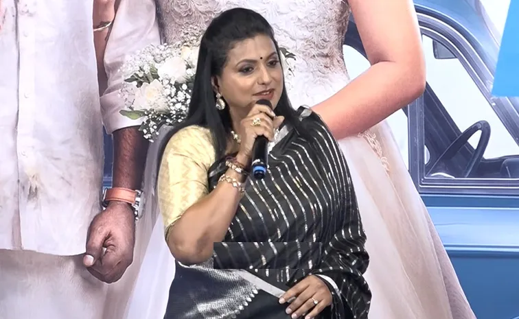 ఇది నా నిజ జీవిత పాత్రలానే ఉంది