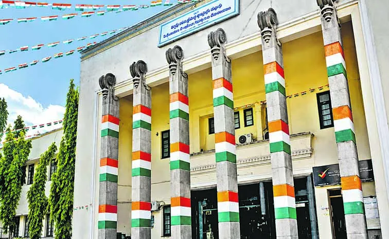 టార్గెట్‌ హరీశ్‌ 