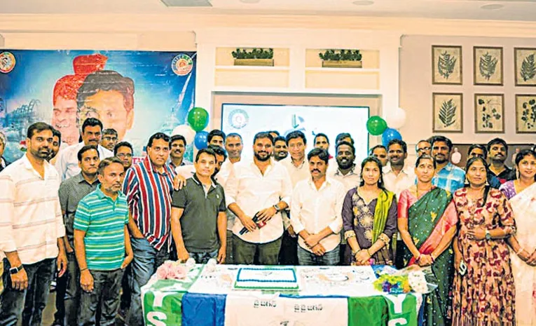 YSR 77th Jayanthi Celebrations in Clarksburg