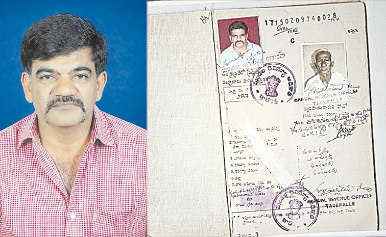 Undavalli farmer Guntaka Padmanabha Reddy died suddenly