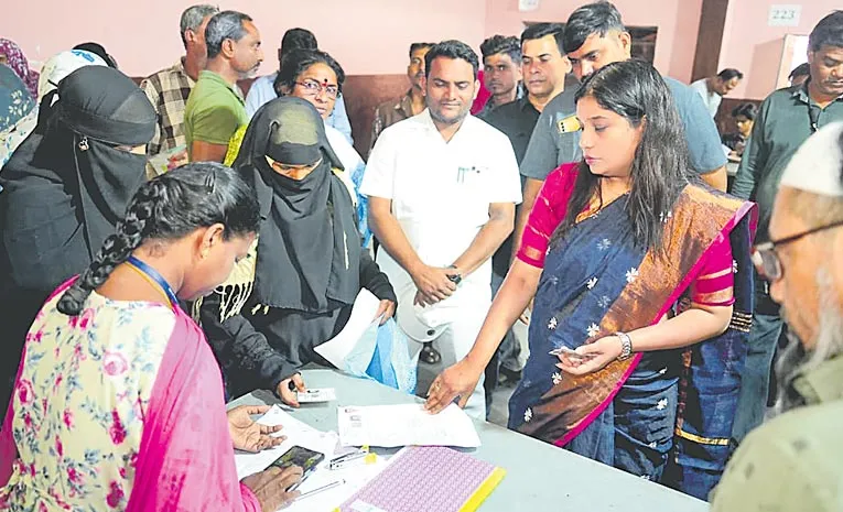 Confusion over errors in filling enumeration forms