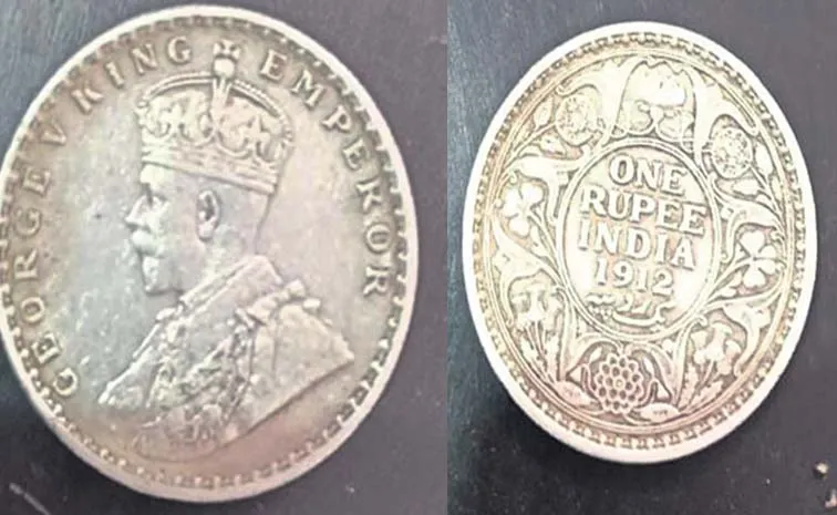 Hidden Treasure Unearthed In The Mahabubnagar Gattu Mandal