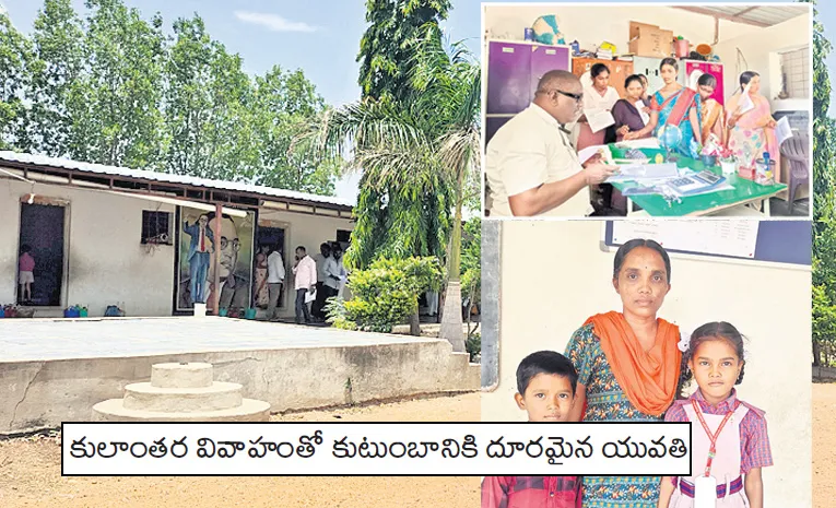 ఇల్లు పొమ్మంది.. ఊరు రమ్మంది