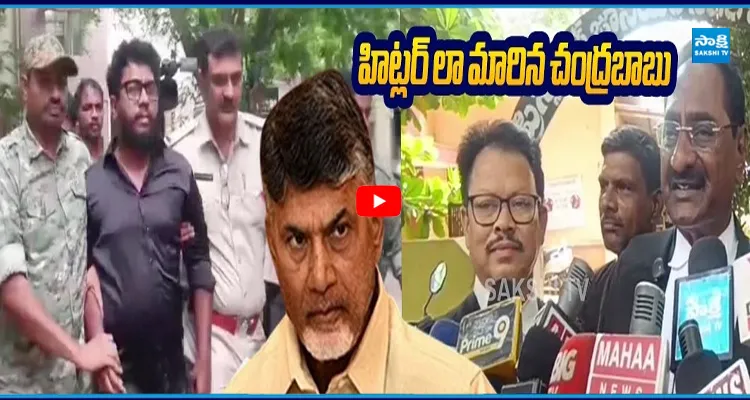 రావణ్ ను ఉరితీస్తారా...!? పొన్నవోలు షాకింగ్ కామెంట్స్