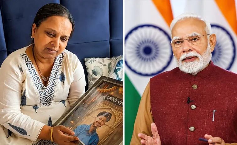 Ketan Agarwals Mother Writes Emotional Letter to PM Modi