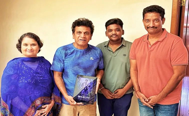 Kannada super Star Shiva Rajkumar latest movie First Look Poster
