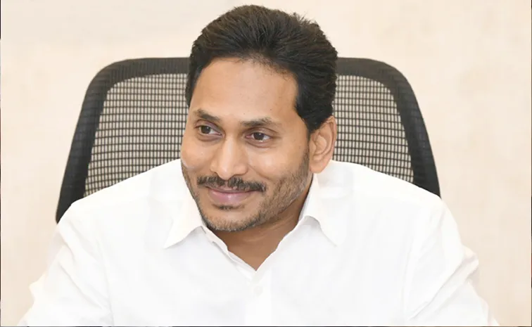 రేపు భీమవరంలో వైఎస్‌ జగన్‌ పర్యటన