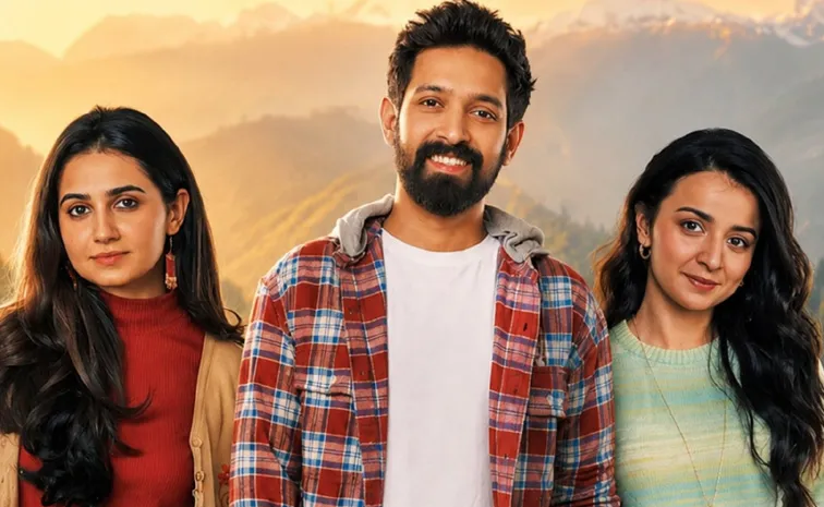 Musafir Cafe OTT Release Date Latest Update