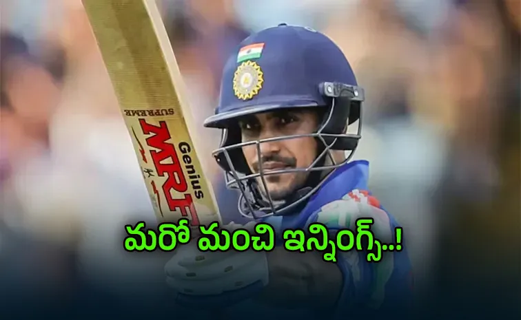 Shubman Gill Nears No 1 Spot, Joe Root, Axar Patel Gain Big In ICC ODI Rankings