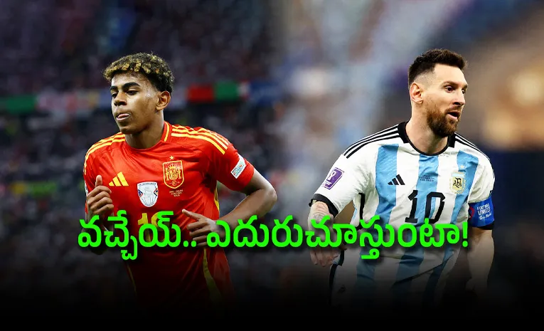 Spain Star Lamine Yamal Says Playing Vs Messi-FIFA Final Will Be Fantastic