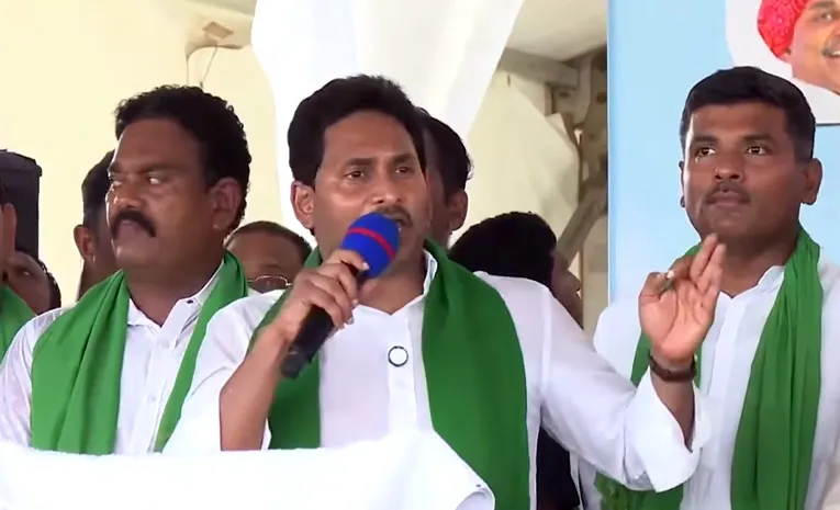 బాబు పాలనలో సిండికేట్లకు పండగ.. రైతన్నలకు కన్నీరు: వైఎస్‌ జగన్‌