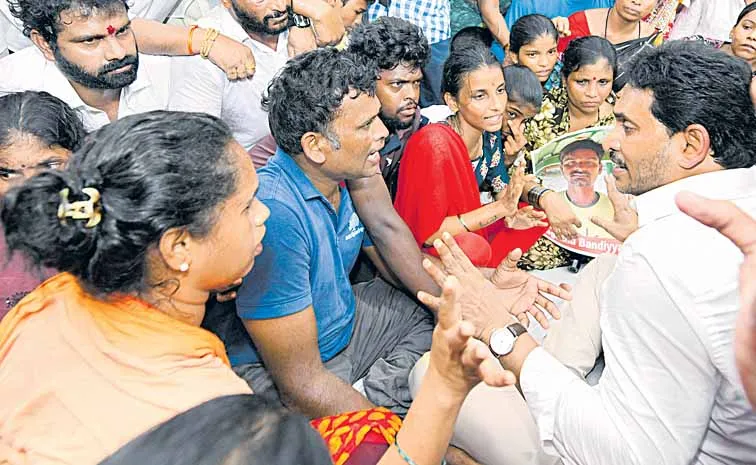 YS Jagan assures families of fishermen who died in boat accident