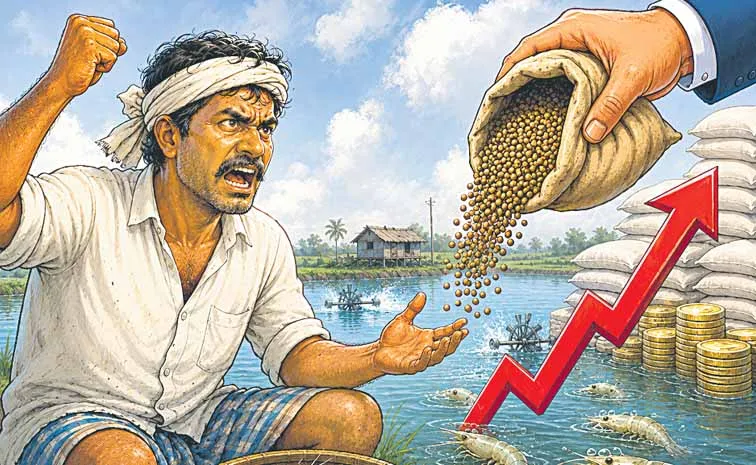 Falling count prices and huge increase in feed rates