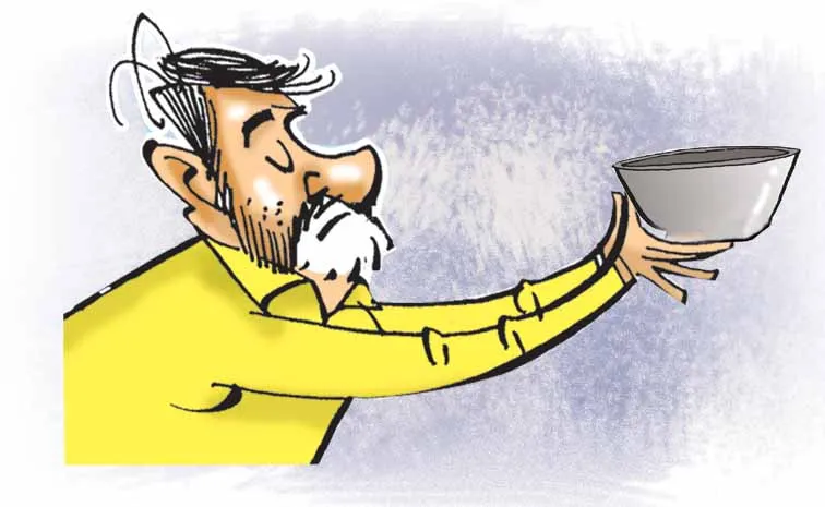 బాబు అప్పుల పద్దు రూ.3,59,157 కోట్లు 