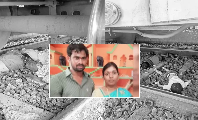 ఆ ముగ్గురు చేసిన తప్పేంటి? 