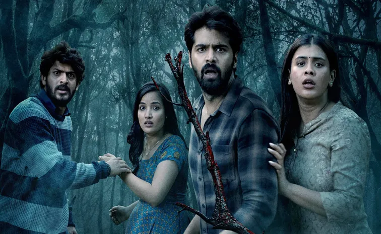 Hebah patel Eesha Movie Streaming In Another Ott 