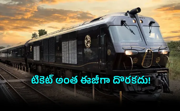 Japan Seven Stars in Kyushu Luxury Train Rs 17 lakh world most exclusive rail journey