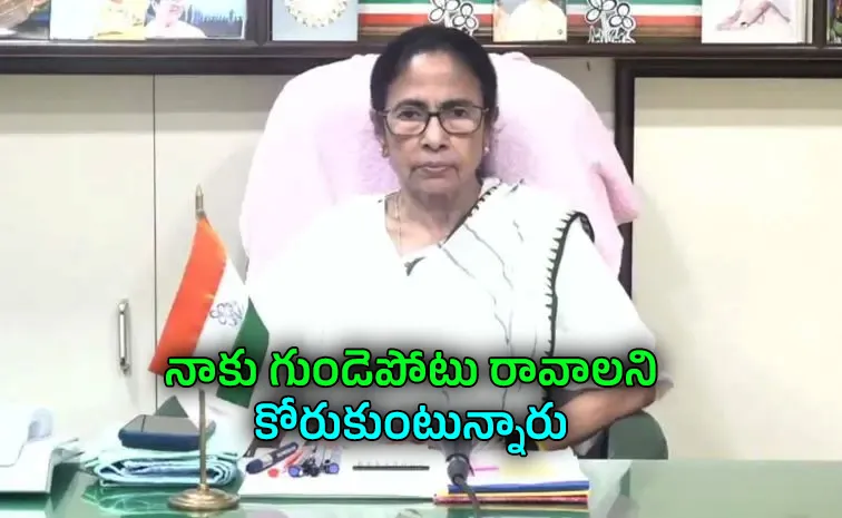  Mamata to BJP amid TMC rebellion