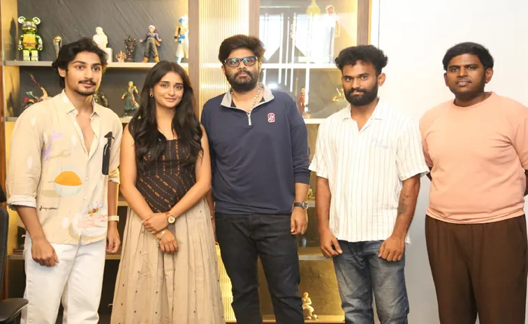 Yelage Pilla Song Released From Anakapalli Movie