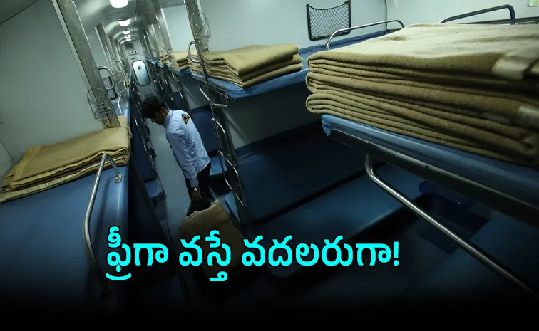 Railway Blankets Vanish Rs 104 Crore Loss Action Plan Unveiled
