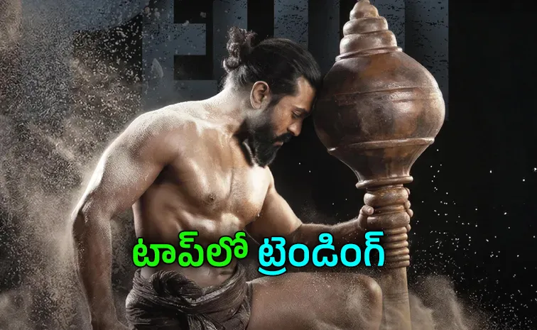 Ram Charan Peddi Movie Trending in Ott platform