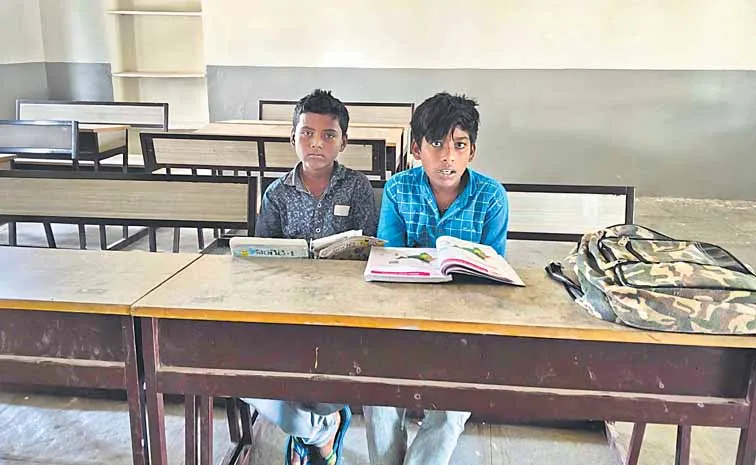 Government high school students are about to be absent