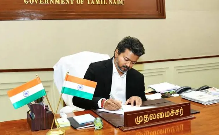 CM Vijay Govt Special Focus On corruption in Tamil Nadu