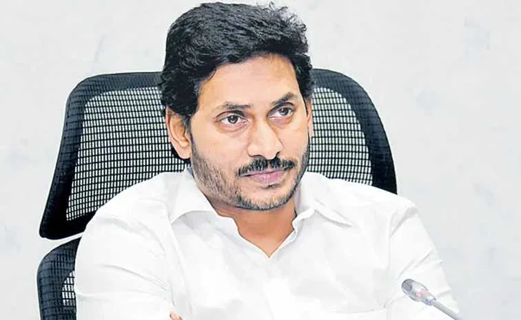 YS Jagan to visit Bhimavaram today