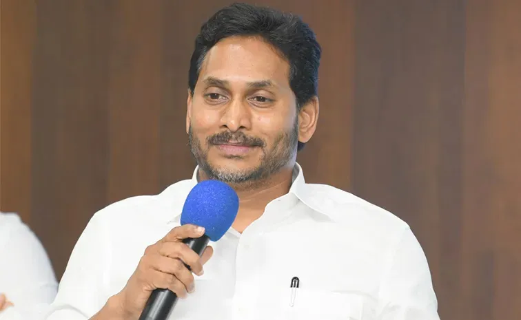 Ysrcp Parliamentary Party Meeting On July 16 2026