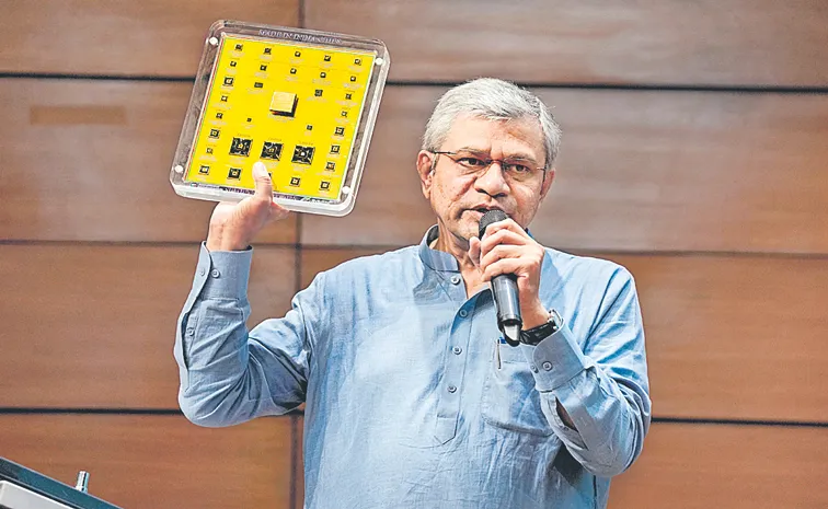 Govt Unveils Rs 1. 90 Lakh Cr Push for Semiconductor, Mobile Manufacturing