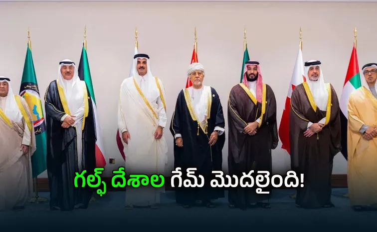 Gulf Nations Master Plan To Bypass Hormuz With New Port And Pipelines