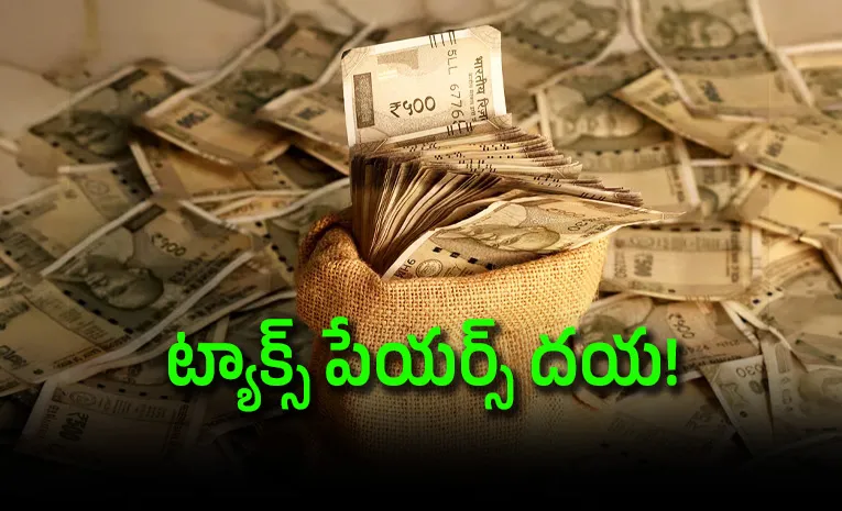 రూ.6.51 లక్షల కోట్లు వచ్చాయ్‌..