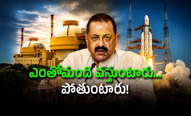 Many Come And Go: Science Minister Downplays ISRO Resignations