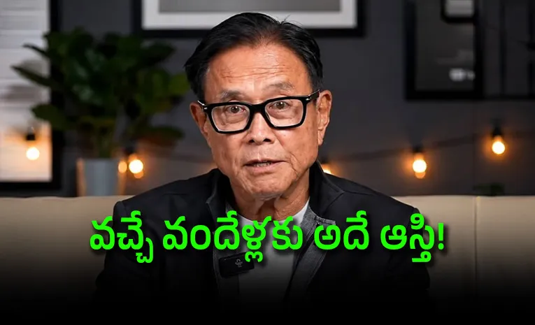 ‘ఇక చమురు కాదు.. రానున్నది సరికొత్త యుద్ధం’