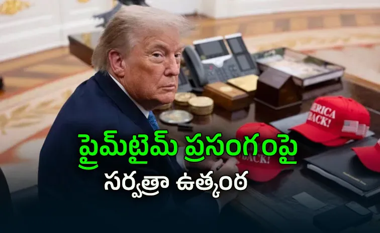 Trump Teases Really Big News; Primetime Speech Sparks Speculation