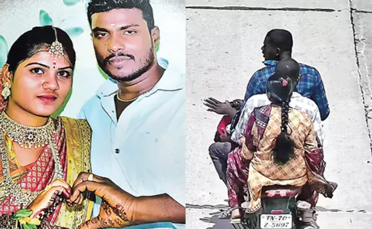 Chittoor Wife And Husband Incident
