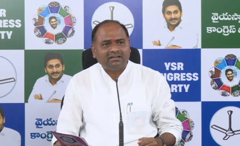 ‘కూటిలో రాయి తియ్యలేనోడు.. ఏటిలో రాయి తీస్తాడా?’