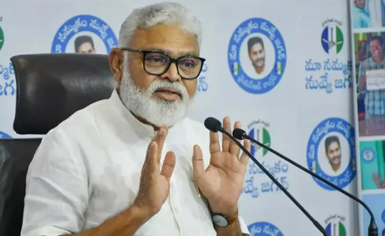 Ambati Rambabu Comments On Chandrababu Naidu