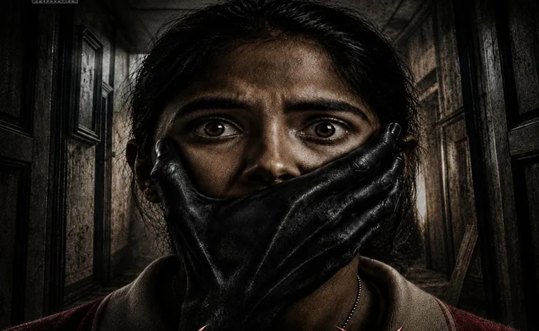 Tollywood Suspence Thriller Movie Amen ready for release in July 24th