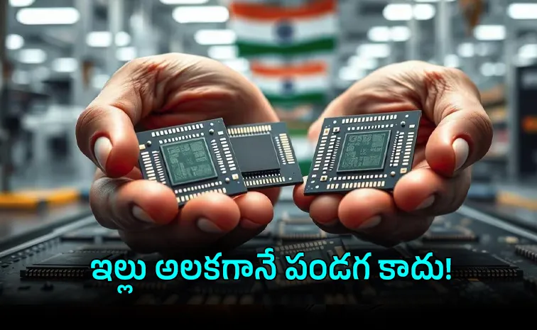 India Chip Race 12 Mega Semiconductor Projects Approved Urged to Deliver