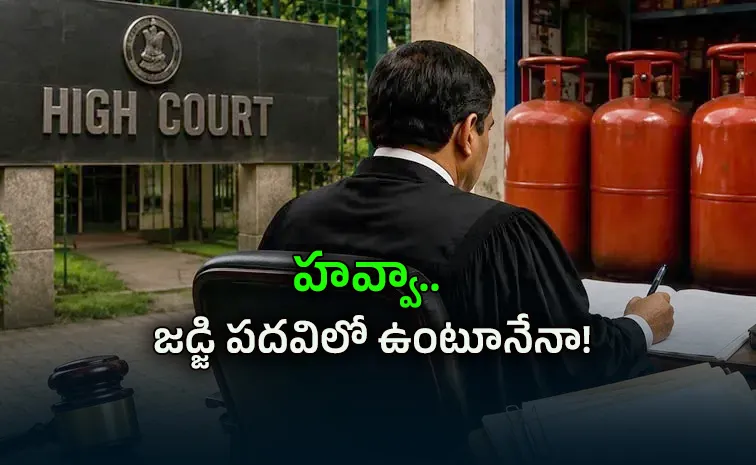 Judge Justice and Gas Agency: LPG Dealership Sparks Ethics Debate