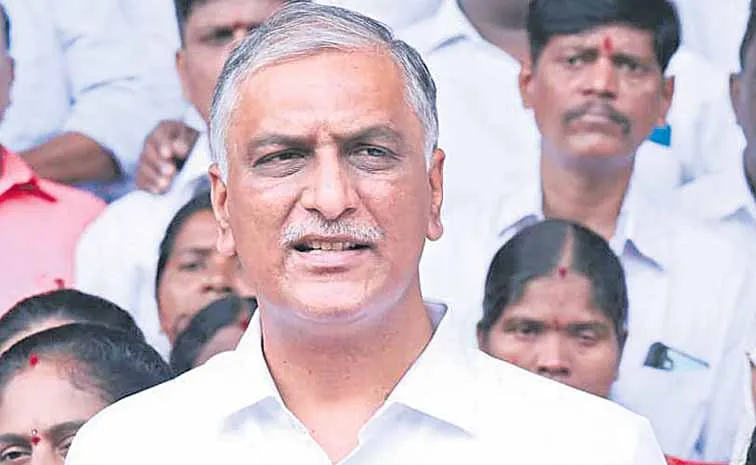 Harish Rao on the issuance of health cards